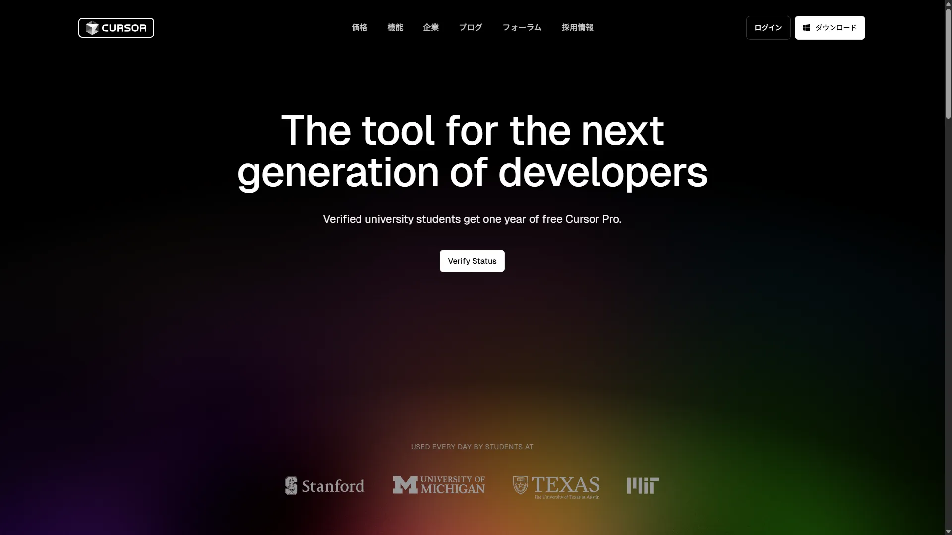 Cover Image of the Post