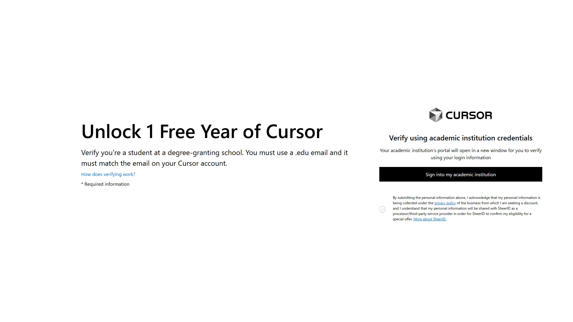 学校認証システムのサインイン画面のスクリーンショット