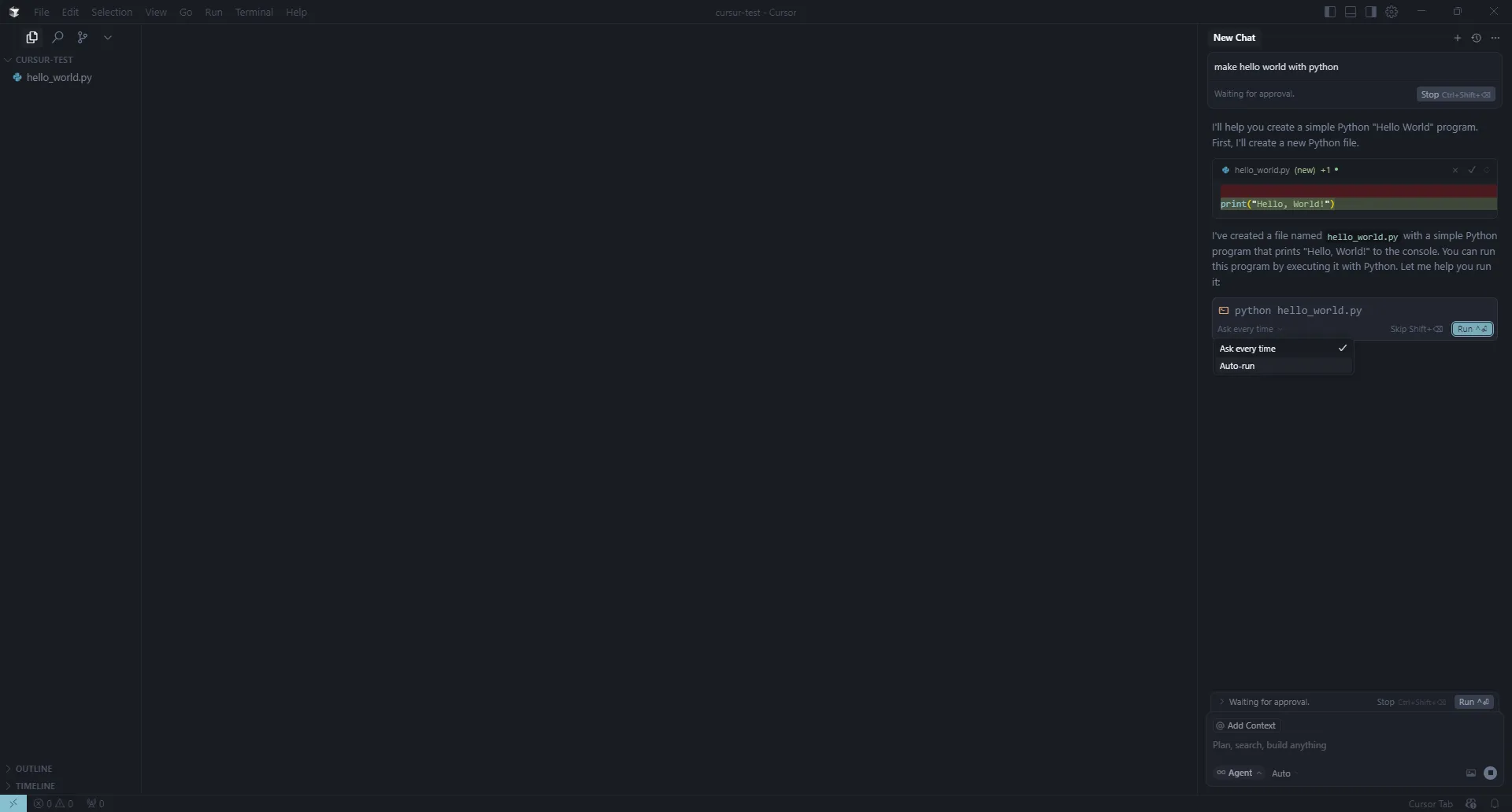 自動実行の設定