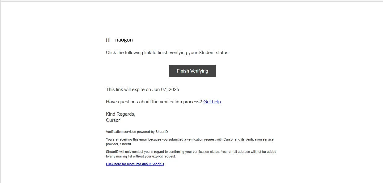 確認メールのリンクボタンのスクリーンショット