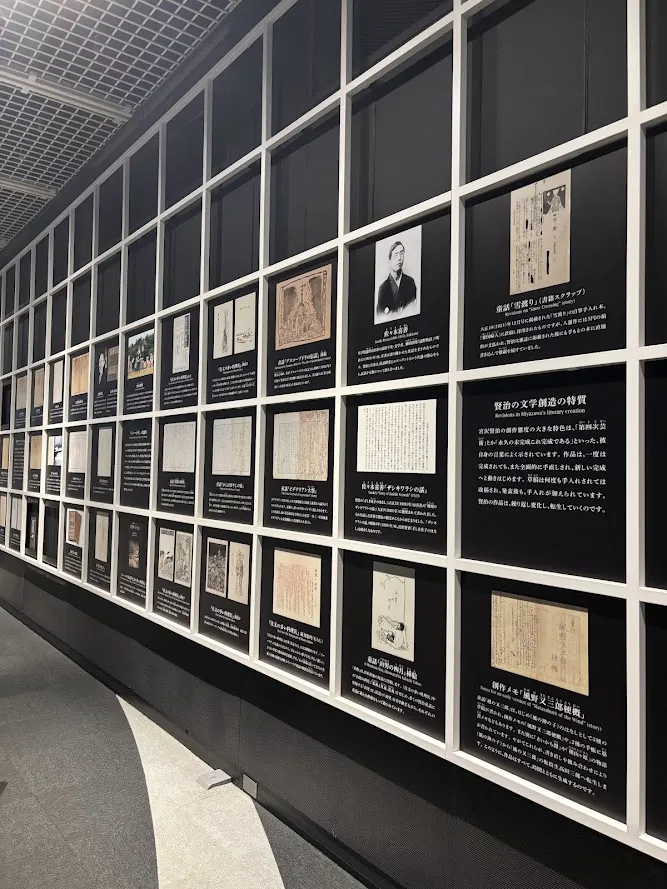 宮沢賢治記念館の子供向け体験コーナー。家族連れでも楽しめる工夫が随所に 宮沢賢治記念館の展示物 - 子供向けの体験コーナー